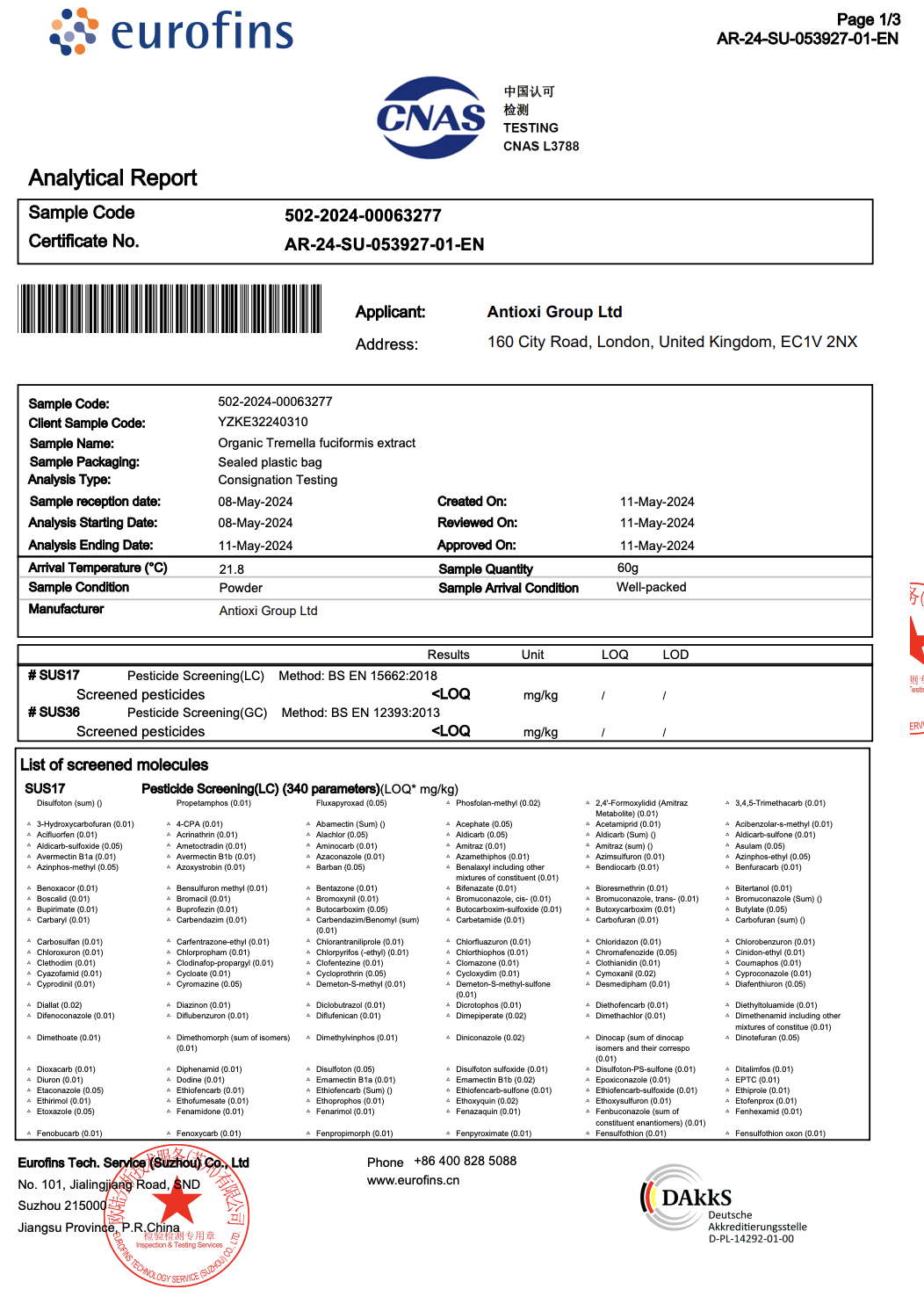 Tremella Tinktur – 60 ml