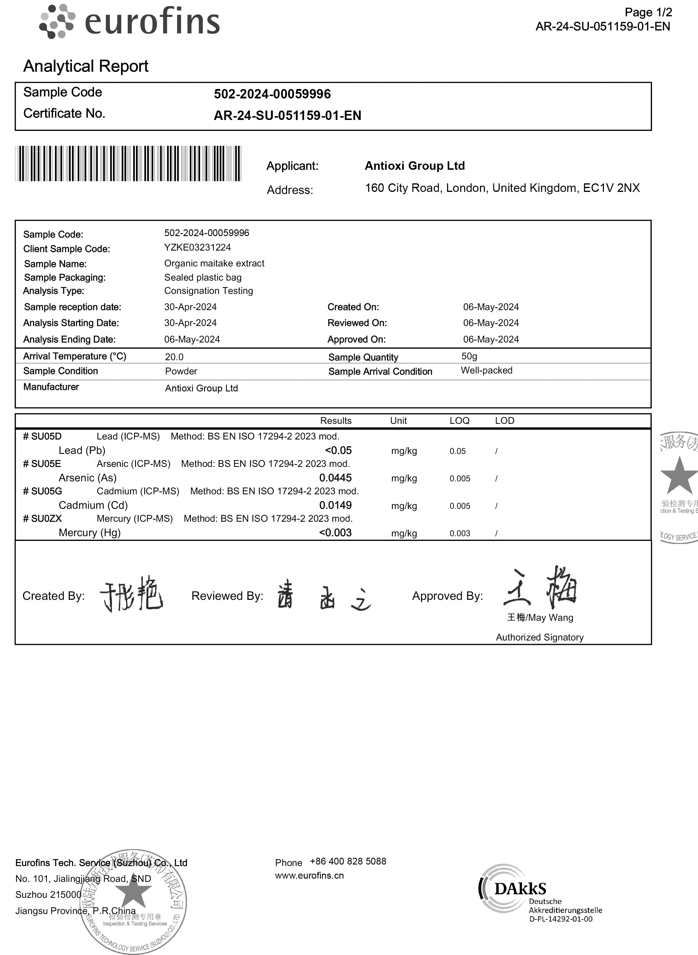 Maitake Tinktur 60ml