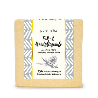 puremetics - Peeling sæbebar til fødder og hænder